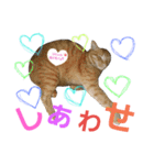 Lily ＆ Love friends...（個別スタンプ：25）