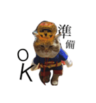 pichan.（個別スタンプ：1）