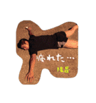 陽晟クンの日常スタンプ。（個別スタンプ：8）