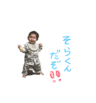 翔飛の日常（個別スタンプ：9）