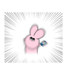 重課金うさぎ（個別スタンプ：7）