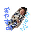 翔馬の日常生活（個別スタンプ：3）
