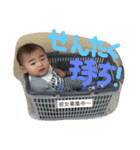 翔馬の日常生活（個別スタンプ：4）