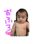 翔馬の日常生活（個別スタンプ：6）
