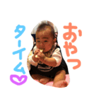 翔馬の日常生活（個別スタンプ：7）