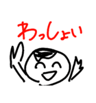 はまやらわあかさたな（個別スタンプ：5）