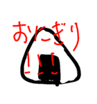 はまやらわあかさたな（個別スタンプ：6）