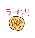 はまやらわあかさたな（個別スタンプ：8）