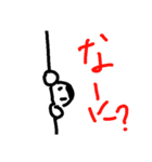 はまやらわあかさたな（個別スタンプ：14）