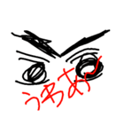 はまやらわあかさたな（個別スタンプ：16）