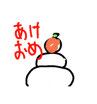 はまやらわあかさたな（個別スタンプ：19）