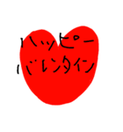 はまやらわあかさたな（個別スタンプ：20）