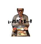 taitaitaifam（個別スタンプ：1）