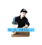 taitaitaifam（個別スタンプ：3）