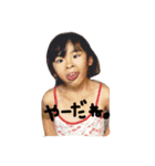 taitaitaifam（個別スタンプ：4）