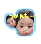 taitaitaifam（個別スタンプ：12）