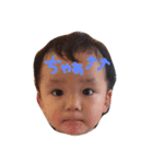 taitaitaifam（個別スタンプ：13）