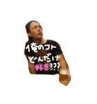 taitaitaifam（個別スタンプ：15）