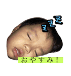 taitaitaifam（個別スタンプ：16）