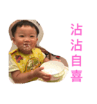 RAY LIFE（個別スタンプ：3）