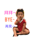 RAY LIFE（個別スタンプ：4）