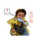 RAY LIFE（個別スタンプ：5）