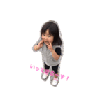 〜我が家の天使〜part2（個別スタンプ：1）