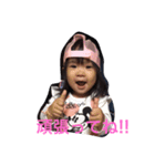 〜我が家の天使〜part2（個別スタンプ：5）