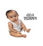 Baby Raito（個別スタンプ：1）
