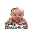 Baby Raito（個別スタンプ：6）