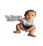 Baby Raito（個別スタンプ：9）