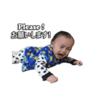 Baby Raito（個別スタンプ：10）