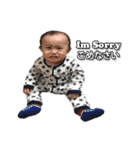 Baby Raito（個別スタンプ：11）