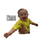 Baby Raito（個別スタンプ：16）