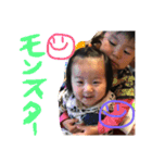 HC005（個別スタンプ：1）