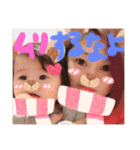 HC005（個別スタンプ：20）