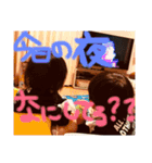 HC005（個別スタンプ：23）