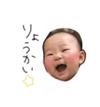 まっちゃんち（個別スタンプ：4）