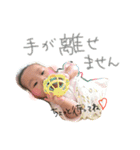 まっちゃんち（個別スタンプ：5）