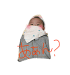 まっちゃんち（個別スタンプ：6）