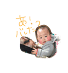 まっちゃんち（個別スタンプ：8）