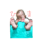 まっちゃんち（個別スタンプ：9）