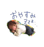 まっちゃんち（個別スタンプ：10）