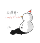 Lonely Christmas？（個別スタンプ：2）