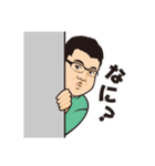 荒木隆事務所スタンプ（個別スタンプ：6）