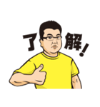 荒木隆事務所スタンプ（個別スタンプ：7）