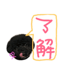 poudrefamily（個別スタンプ：32）