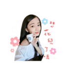 FLOWER is here！（個別スタンプ：4）