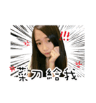 FLOWER is here！（個別スタンプ：8）