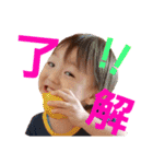 Helloえいとくん2！自己満スタンプ（個別スタンプ：1）